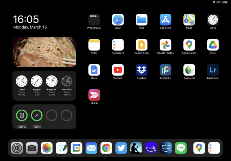 iPad Pro 画面スクリーンショット