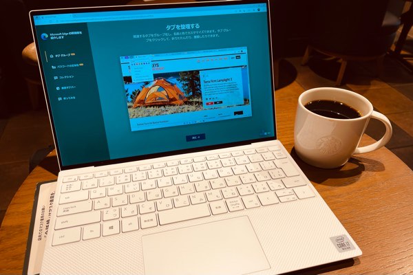 Dell XPS 13（9300）1ヶ月使用レビュー_26